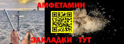 герыч Гагарин