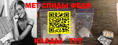 герыч Гагарин