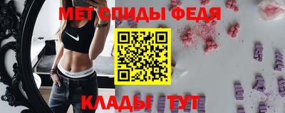 герыч Гагарин