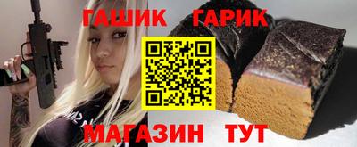 хмурый Балашиха