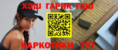 хмурый Балашиха