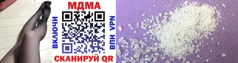 где найти наркотики  Старая Русса  omg   MDMA Molly 