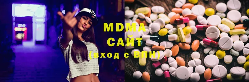 наркошоп  Старая Русса  MDMA VHQ 