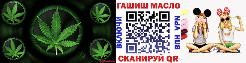 MEGA как войти  Старая Русса  Дистиллят ТГК концентрат 